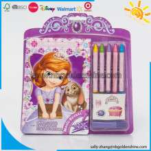 Magical Reveal Activity Pad