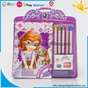 Magical Reveal Activity Pad