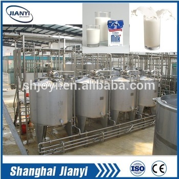 dairy processing equipment/dairy industry equipment