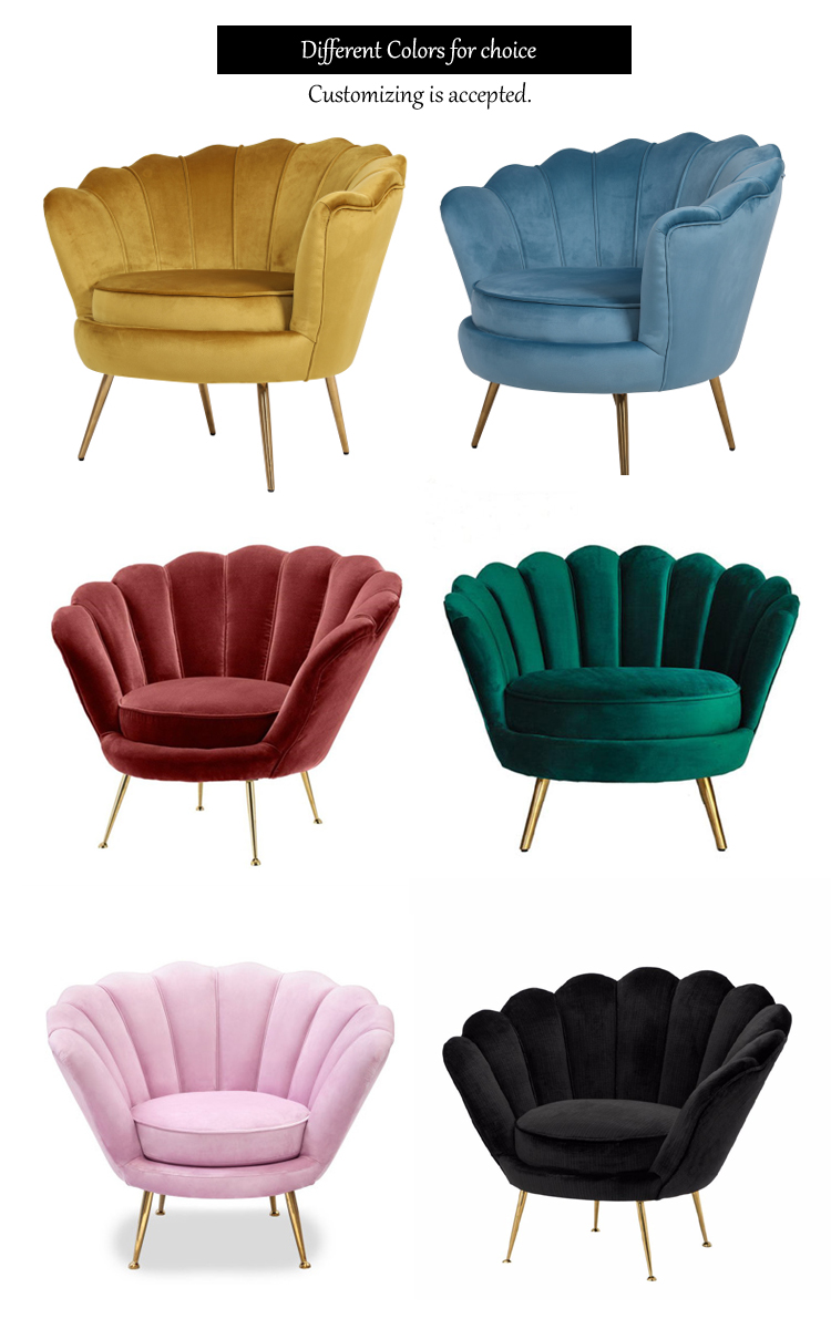 Velvet Leisure Petal Shaped Sofa Chair Nail Salon Spa Massage Chair