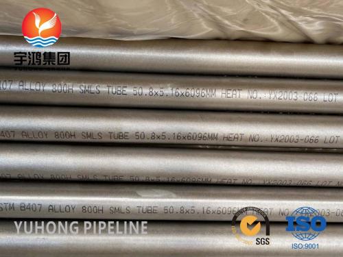 ASTM B407 Alloy 800H UNS N08810 Semless Tube