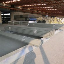 Z Section Steel
