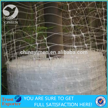 HDPE Vegetable net/Pea & Bean Net craft plastic netting