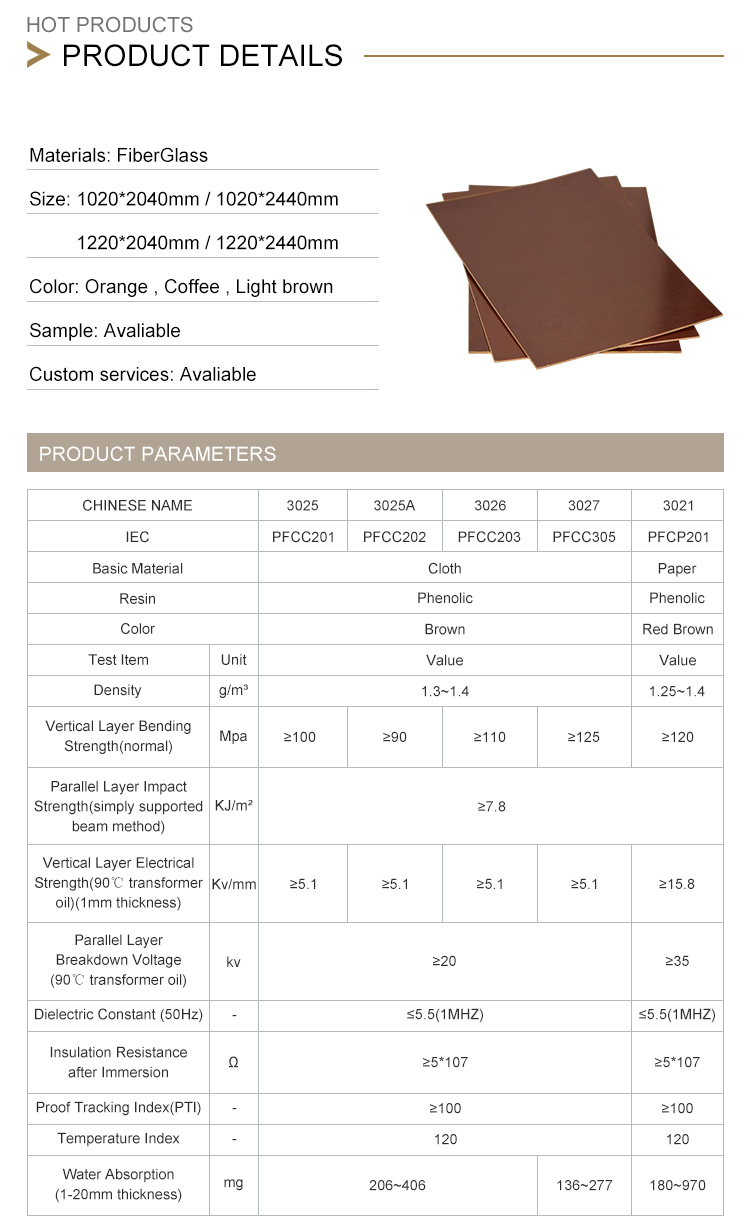 temperature resistant 3025 specialized laminated phenolic board