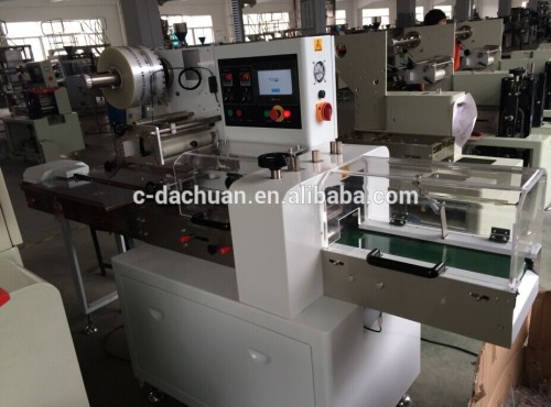 DCWB-250B Automatic biscuits plastic bag packaging machine with feeder and plastic protector