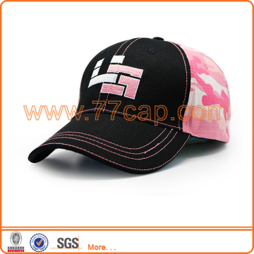 pink camo plain embroidery baseball hat