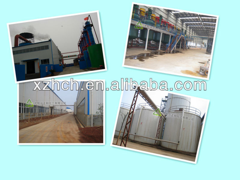 polycarboxylate superplasticizer admixture PCE price