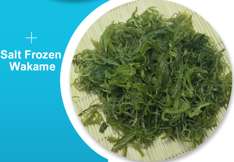 Chuka Wakame Salt Wakame Seaweed Stem