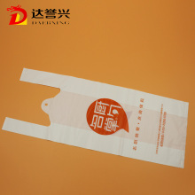 Popular Printing Collapsible plastic bag