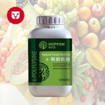 Antibacterial Food Preservative/ Natural Harmless Addictive Epsilon Polylysine For Pure Milk/ Single Cream/ Cheese/ Fruit