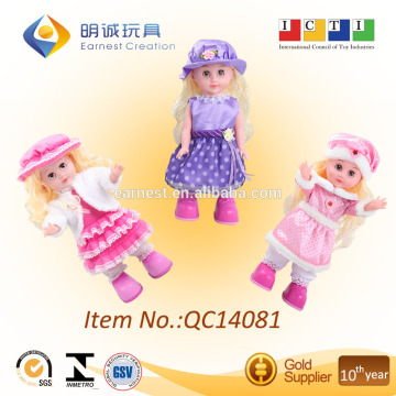 Lovely intelligence doll dialogue doll