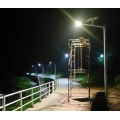 Professional Solar Led Street Lights With Good Quality