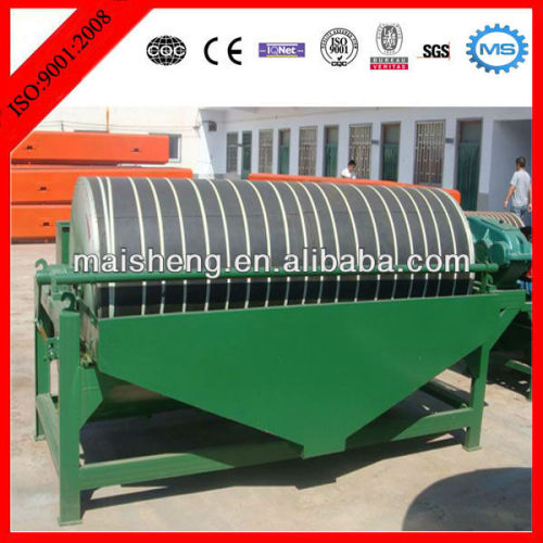 mining magnetic seperator with reasonable price