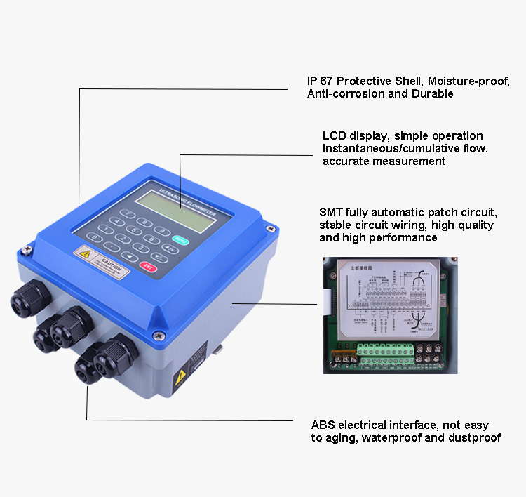 ultrasonic flowmeter 