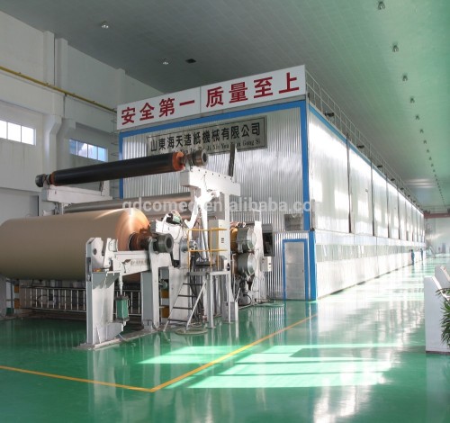 waste paper recycle machinery, paper recycling machinery