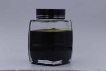 Rust Preventative Antirust Agent Alkyl Succinic Acid Ester