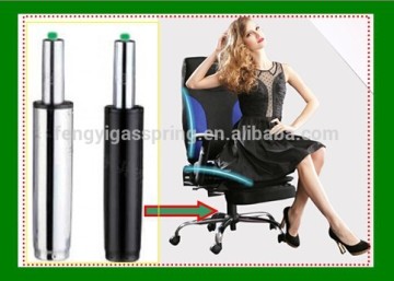 Office chair swivel rocker chair base swivel base for chair