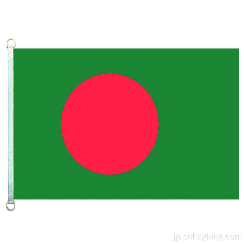 バングラデシュの旗100％ポリエステル90x150CMバングラデシュのバナー