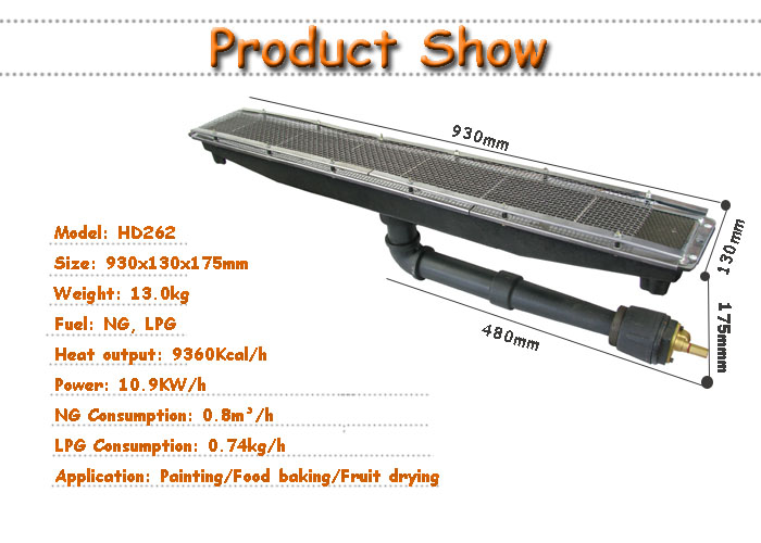 Industrial catalyst coated ceramic plate gas burner for  oven