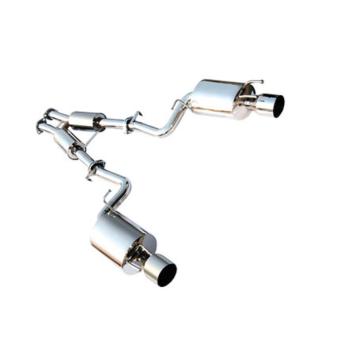 닛산 300ZX Catback Exhaust