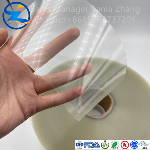 100mic PET heat sealing film