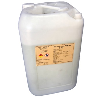 Di Tert Butyl Peroxide DTBP initiator