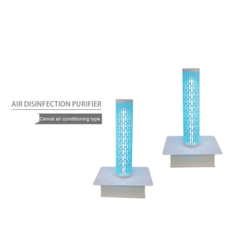 72W Induct Clean uv-luchtbooster