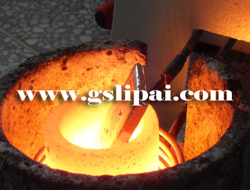 Small Type Silver Melting Furnace Price