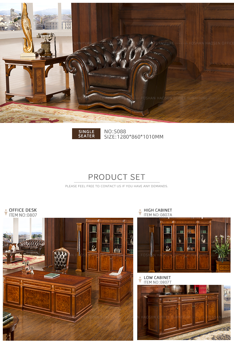 HAOSEN Customize S088 Half Real Leather Solid Wooden Frame funiture leather sofa set home /sectional living room sofa