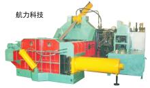 Bestselling scrap metal baler