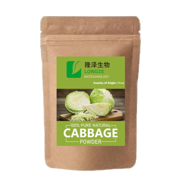 Green Cabbage Extarct Powder