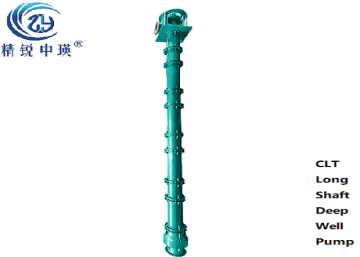 Vertical Long Shaft Dewatering Pump