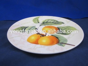 YF13099 ceramic fruit plate