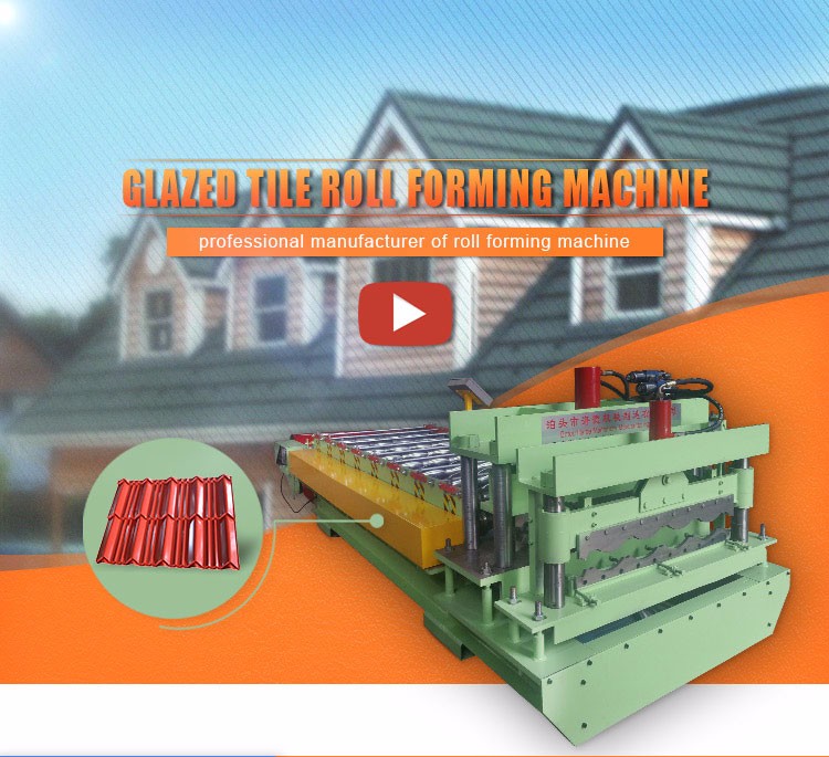 Galvanized colored steel glazed tile forming machine