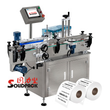 Solidpack Print and Apply Labeling Machine for Security Electronic Supervision Code Production