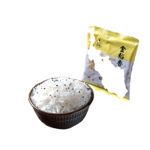 Instant Pre-Cooked Ready to Eat Rice Meals