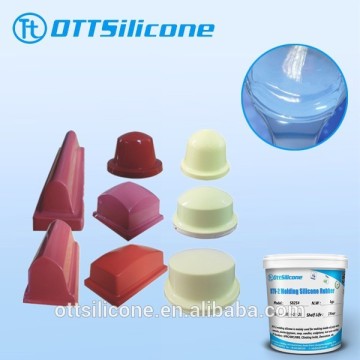 Factory Price Hot Sale Pad Printing Silicone Rubber/red pad printing silicone