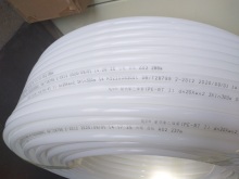 PE-RT Pipe for Hot and Cold Water Line