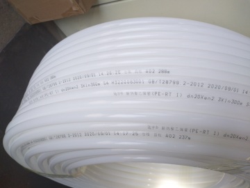 PE-RT Pipe for Hot and Cold Water Line