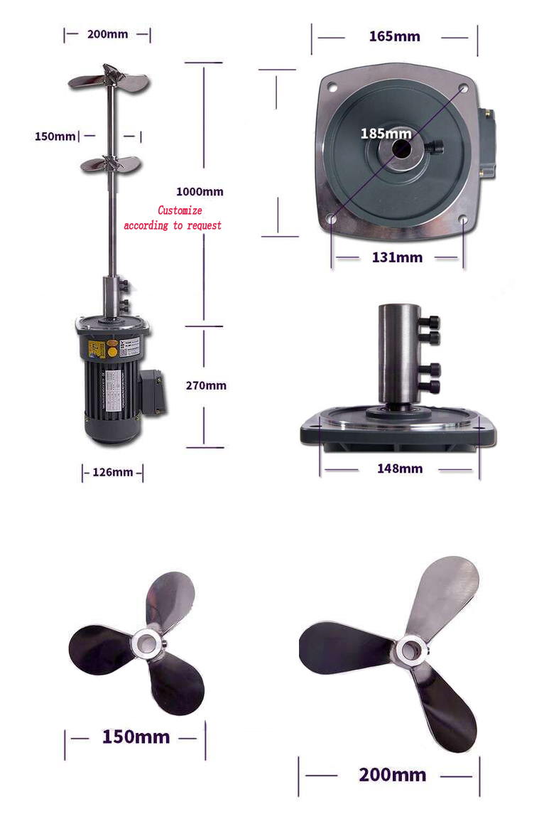 0.37kw with great price  50HZ 220VQuality Chemica  dosing tank agitator gear motor mixing tank with agitator