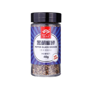 Pepper Black Broken Food Seasoning