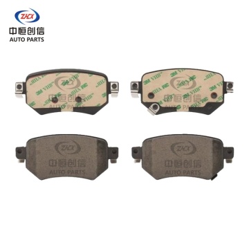 Plăcuțe de frână ceramice spate pentru Mazda CX-4