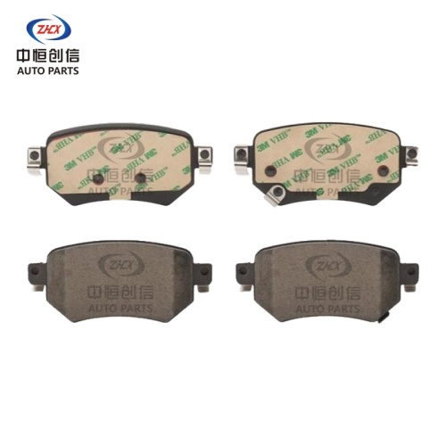 Plăcuțe de frână ceramice spate pentru Mazda CX-4