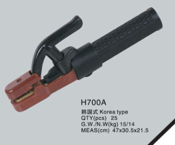 Korea Type Electrode Holder H700A