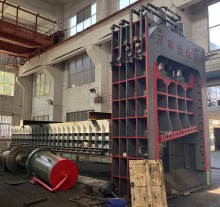 Heavy Scrap Steel Gantry Hydraulic Shearing Machine