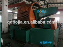 rubber slippers cutting machine waste tyre cutting machine tire slitter