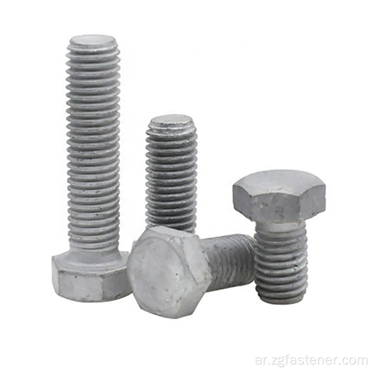 حار Dip Zinc Hex Bolt Din933