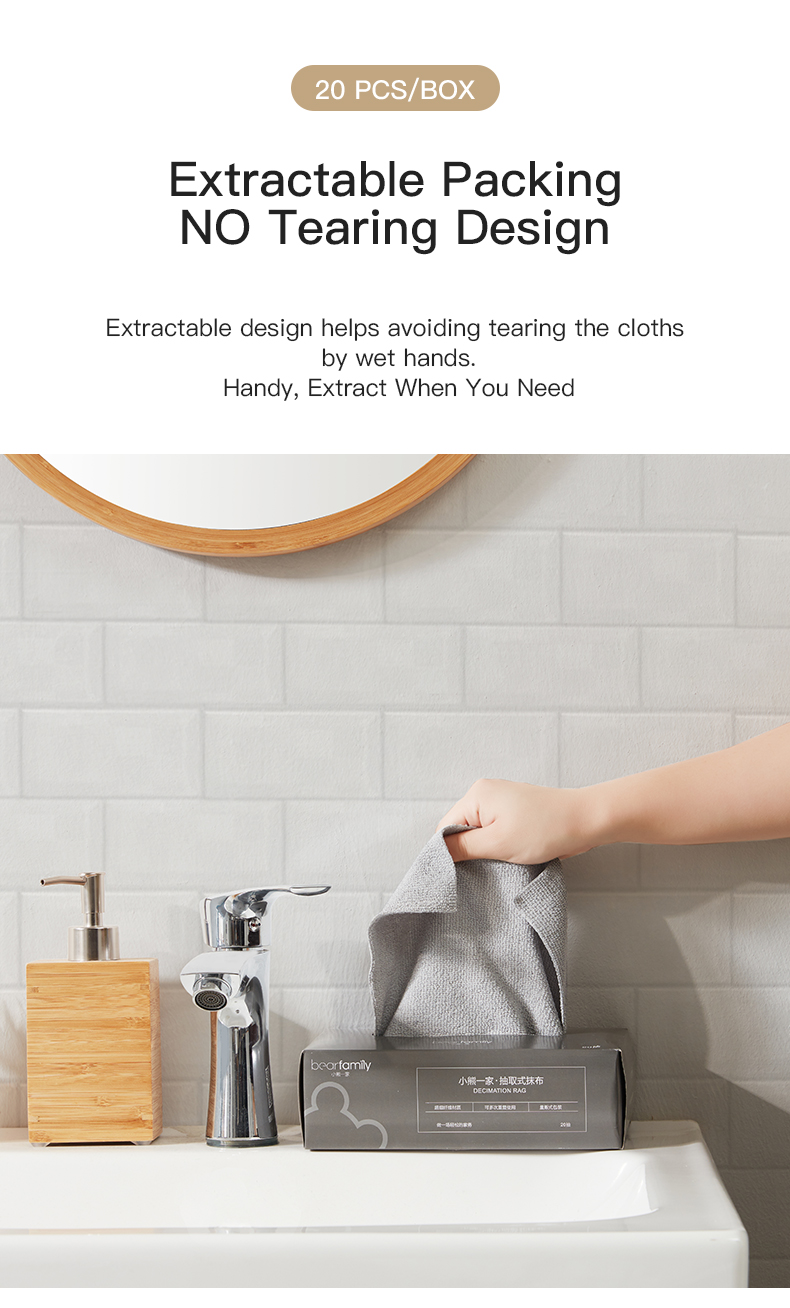 Extractable Disposible Towel