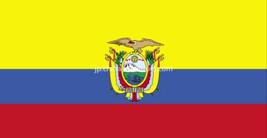 Ecuador