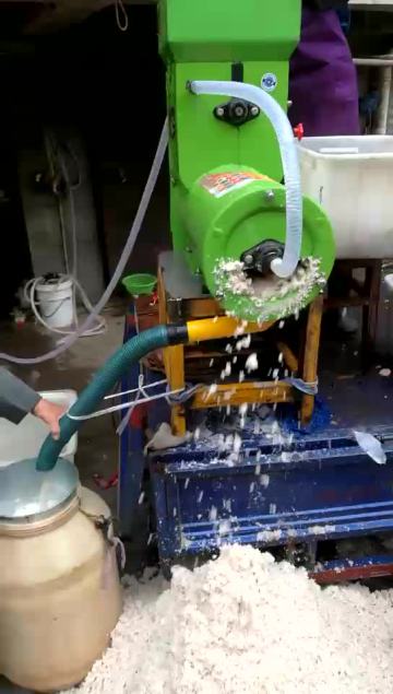 cassava starch refining filtering syrup processing machine